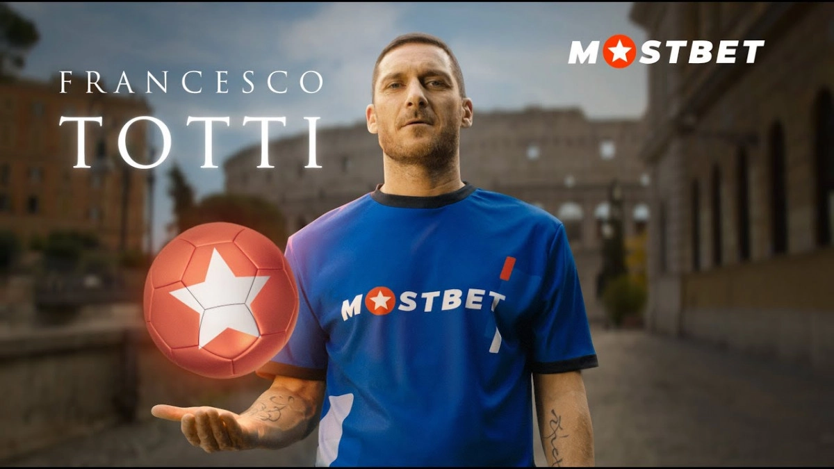 Francesco Totti mostbet