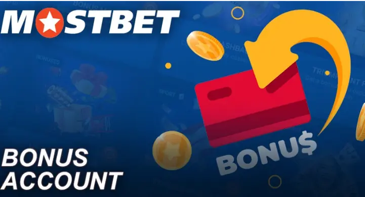 Bonus Activation Rules