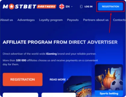 How to Join Partners
