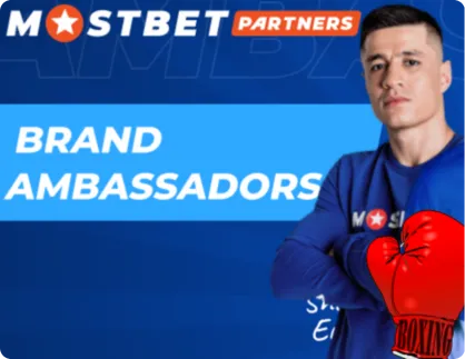 Partnership